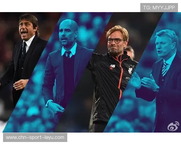 英超与教练组意见综述的背景分析