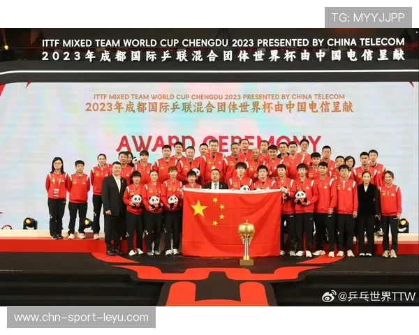 Chinese Taipei精彩表现：2024年国际乒联混合团体世界杯，2020国际乒联团体世界杯