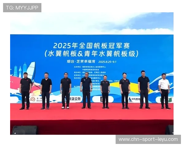 世界帆板赛推动赛事文化融合带动沿海经济发展 世界帆板赛推动赛事文化融合带动沿海经济发展